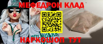хмурый Заволжье