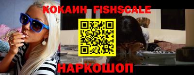 хмурый Заволжье