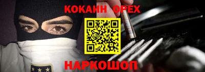 mdpv Жуковский