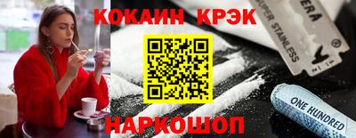 хмурый Заволжье