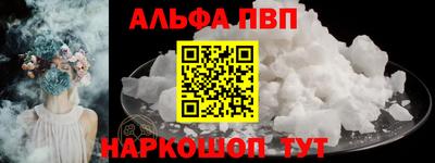 хмурый Заволжье