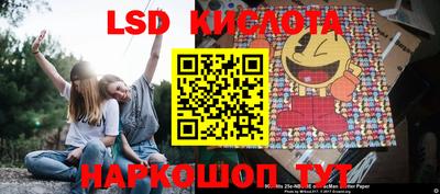 хмурый Заволжье