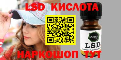 mdpv Жуковский