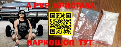 хмурый Заволжье