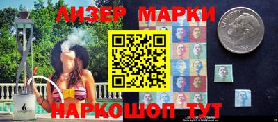 хмурый Заволжье