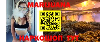 mdpv Жуковский