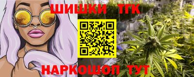 mdpv Жуковский