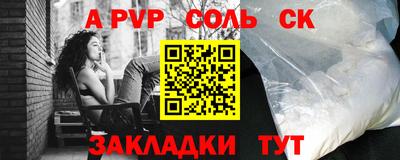 хмурый Заволжье