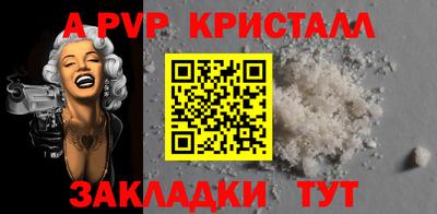 хмурый Заволжье