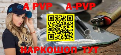 хмурый Заволжье