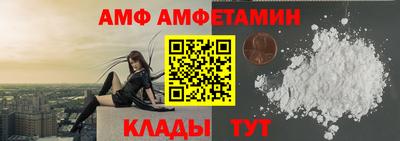 хмурый Заволжье