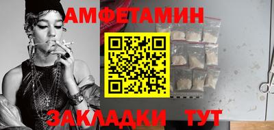mdpv Жуковский