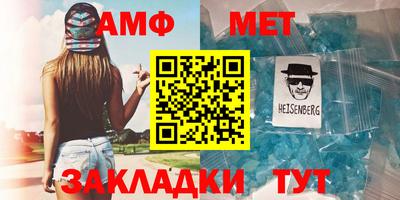 mdpv Жуковский