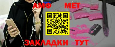 mdpv Жуковский