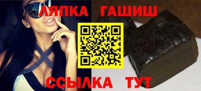 хмурый Заволжье