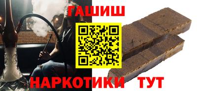 хмурый Заволжье