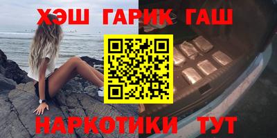 хмурый Заволжье