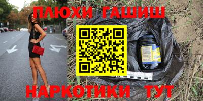 mdpv Жуковский