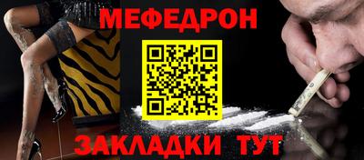хмурый Заволжье
