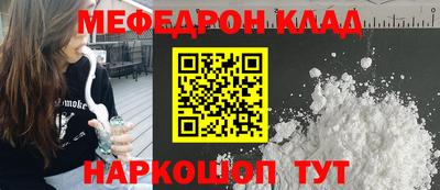 хмурый Заволжье